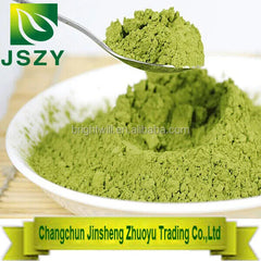 250G Rich Flavor Japanese Matcha Green Tea Powder