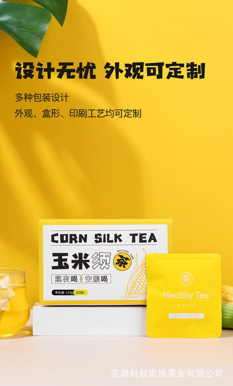 HelloYoung Corn whisker bitter buckwheat tea, white tea bag brewing tea, corn whisker tea