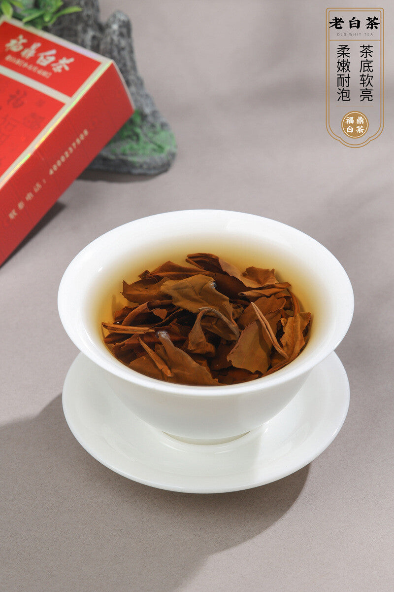 100g Fuding White Tea 2018 Shou Mei Old White Tea Date 5 Boxes of Small Squares