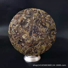 HelloYoung Yunnan Ancient White Tea 357 Grams Seven Cakes White Tea Yunnan Old White Tea