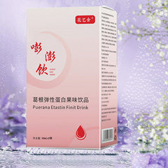 Flower Art House Pueraria Mirifica Elastin Fruit Flavor Drink Plant Beverage 45g