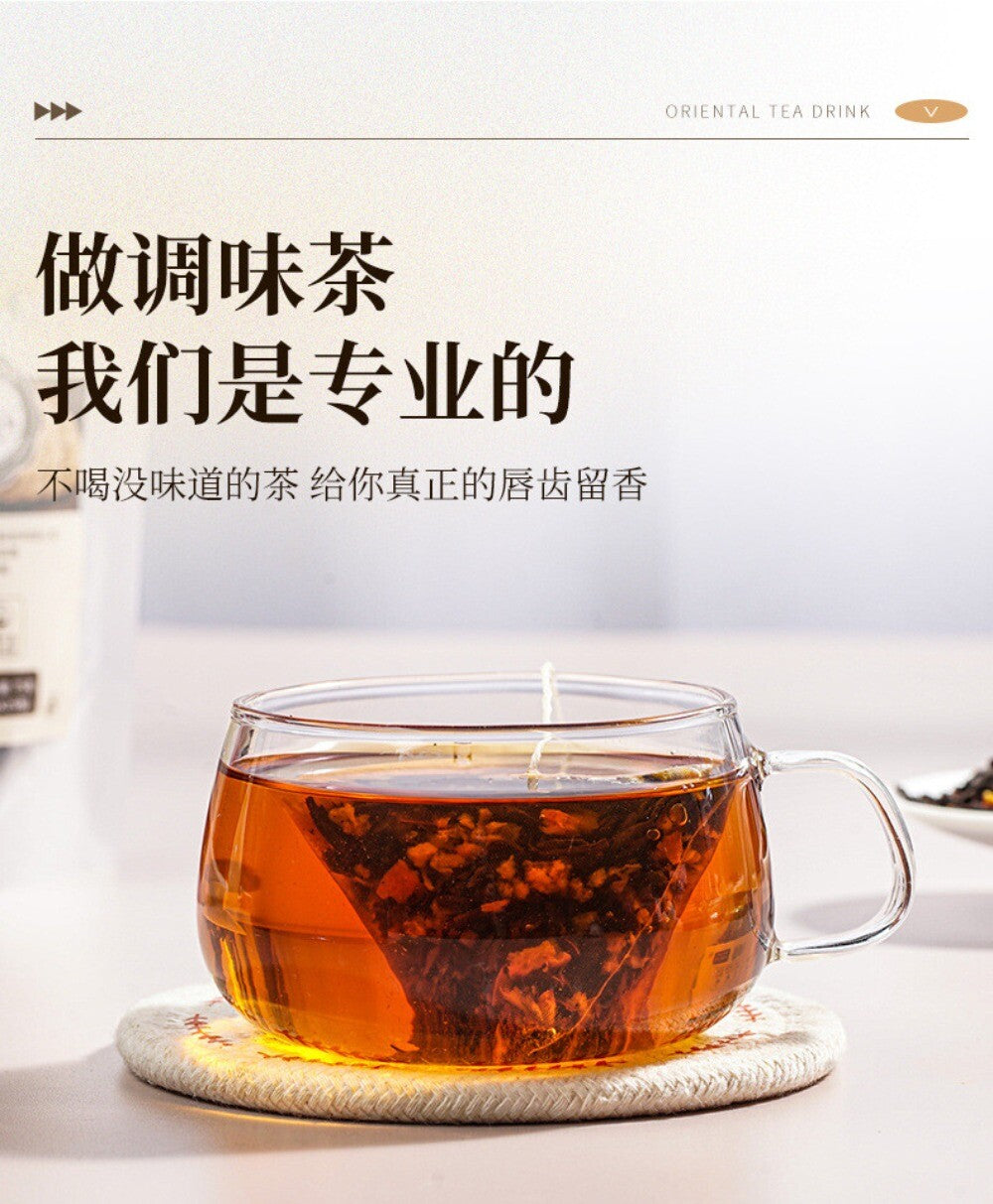 Tangerine Peel PuErh Tea 25 Pyramid Bags Herbal Wellness