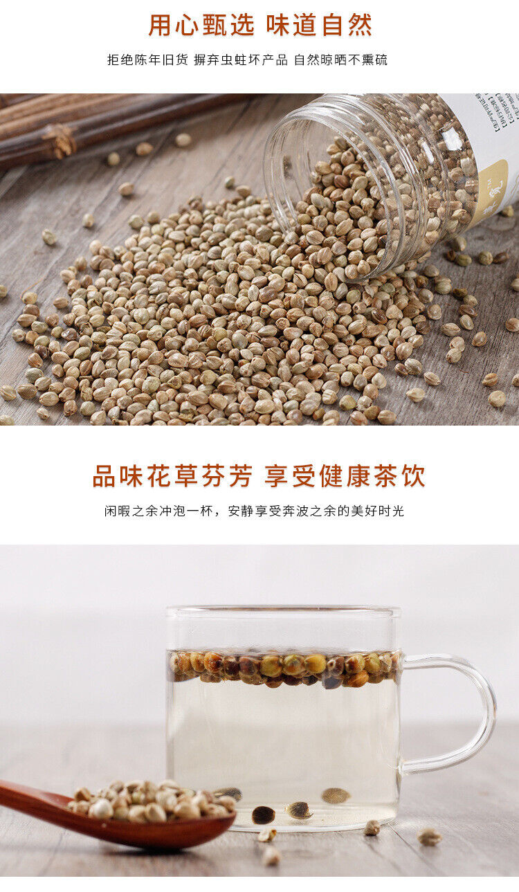 HelloYoung New Flaxseed Flaxseed Flaxseed Tea Flaxseed Powder 150g