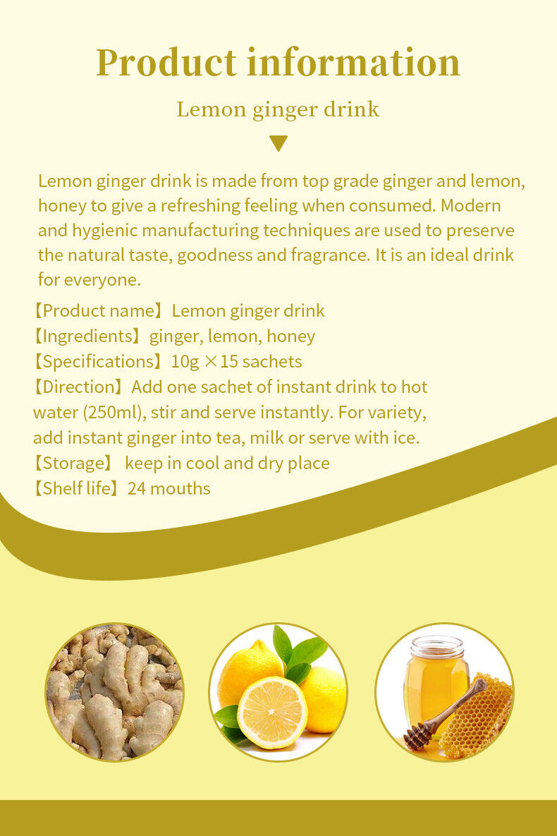 Lemon Ginger Herbal Tea 10g*15Bags Supports Healthy Digestion Lemon Ginger Tea