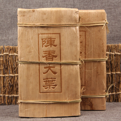 Big Leaf Pu-erh Tea Bamboo Shell Old Pu'er Tea Brick 1000g  Ancient