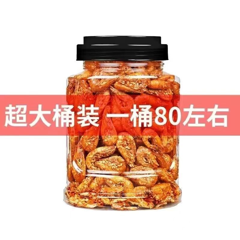 Spicy Baby Crab Sweet & Spicy Crispy Dried Baby Crab Instant Seafood Snacks