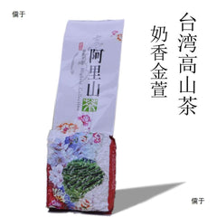 250g/bag Taiwan Alpine Tea Alishan Jinxuan Oolong Tea Milk Fragrance Oolong Tea