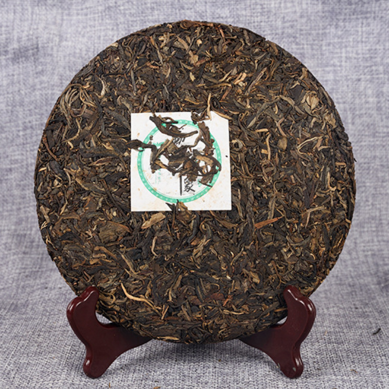 357g Puerh Tea Menghai Impression Tea Cake Medium Term Tea Tea Tea Cake