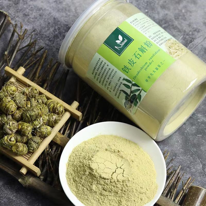 HelloYoung Premium Dried Dendrobium Shihu Powder Chinese Specialty Grade A 霍山石斛 250g