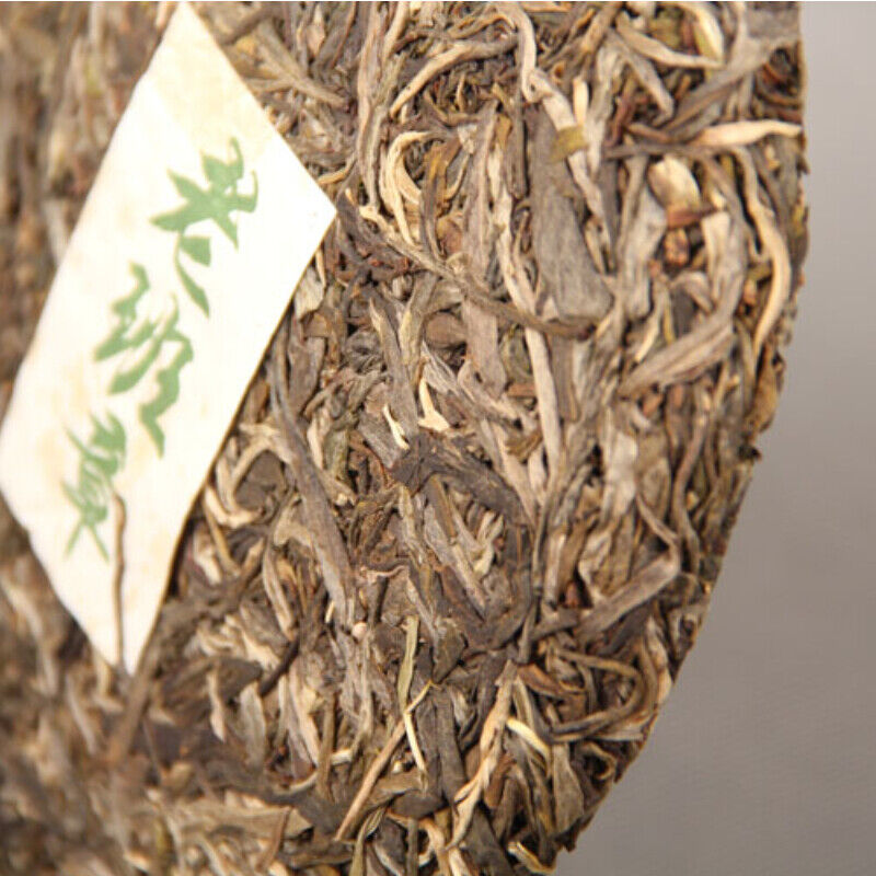 357g/12.59oz Natural Ancient  Pu'er Tea Cake Health Green Tealaobanzhang