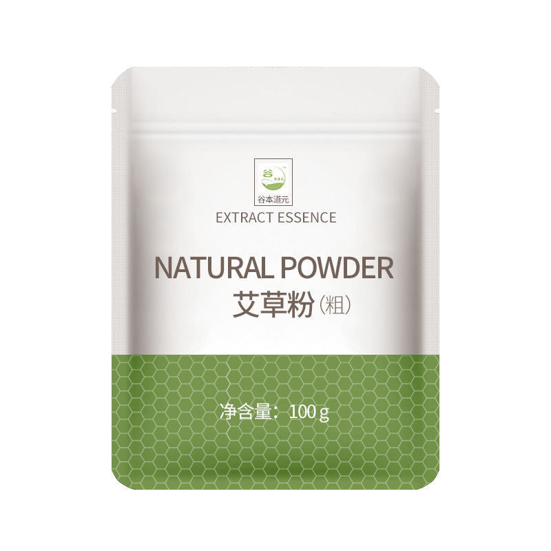 120g Fresh Pure Wormwood Leaf Powder Qingming Fruit Qingtuan Wormwood Powder