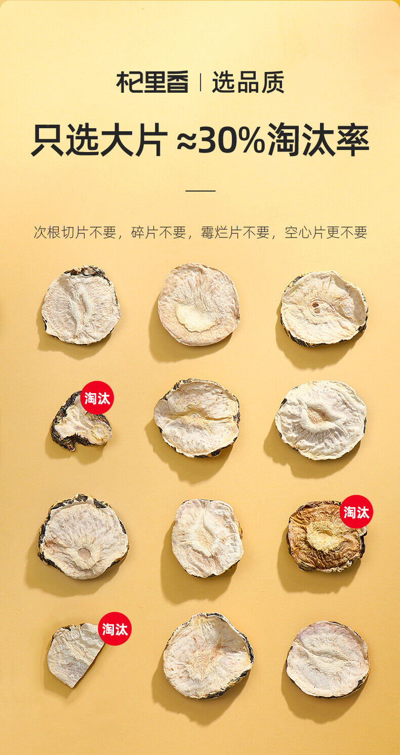 Maca 250g Canned Maca Black Maca Water Yunnan Maca Slices