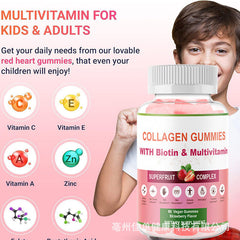 Biotin COLLAGEN Skin Beauty Vegan GUMMIES Strawberry Flavor 60 GUMMIES