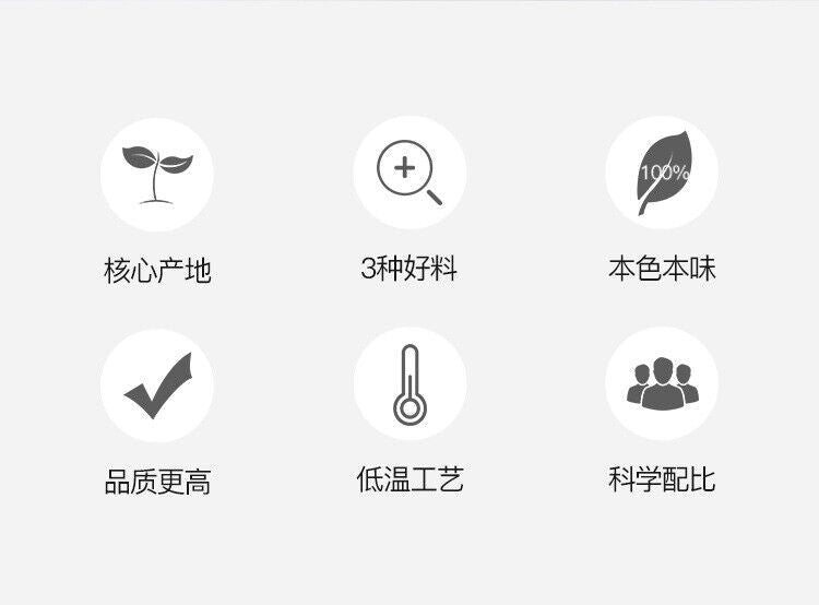 HelloYoung Honey Peach Oolong White Peach Oolong Tea Flower Fruit Grain Bag Cold Soaked Tea