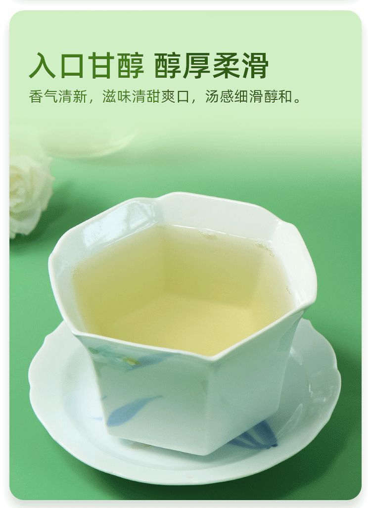 White Hair Silver Needle Premium White Tea Moonlight White Tea Ancient Trees125g
