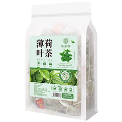 Mint Leaf Tea Herbal Tea 125g