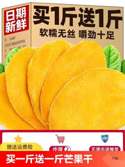 Thai style dried mango candied fruit dried fruit, internet famous snack