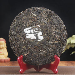Pu'er Tea Raw Tea Cake Ancient Tea Youleshan Pure Pu'er Tea 357g Ration Raw Tea