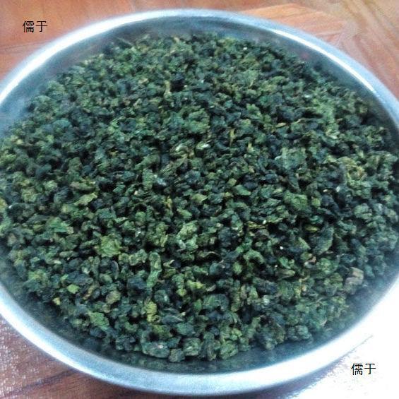 250g/bag Taiwan Alpine Tea Alishan Jinxuan Oolong Tea Milk Fragrance Oolong Tea