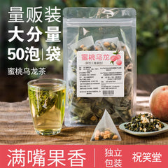 Peach Oolong Tea – White Peach Fruit Herbal Cold Brew Blend