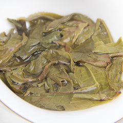 Yibang Gong Tea Cake Yunnan Early Spring Ancient Tree Pu'er Raw Tea