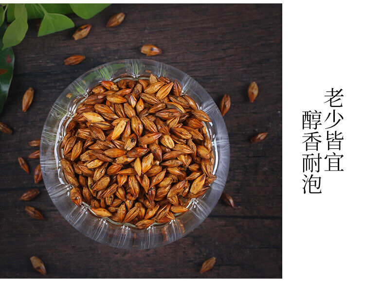 Five Grains Tea Barley Tea Original Flavour Buckwheat Tea Genmaicha Tea