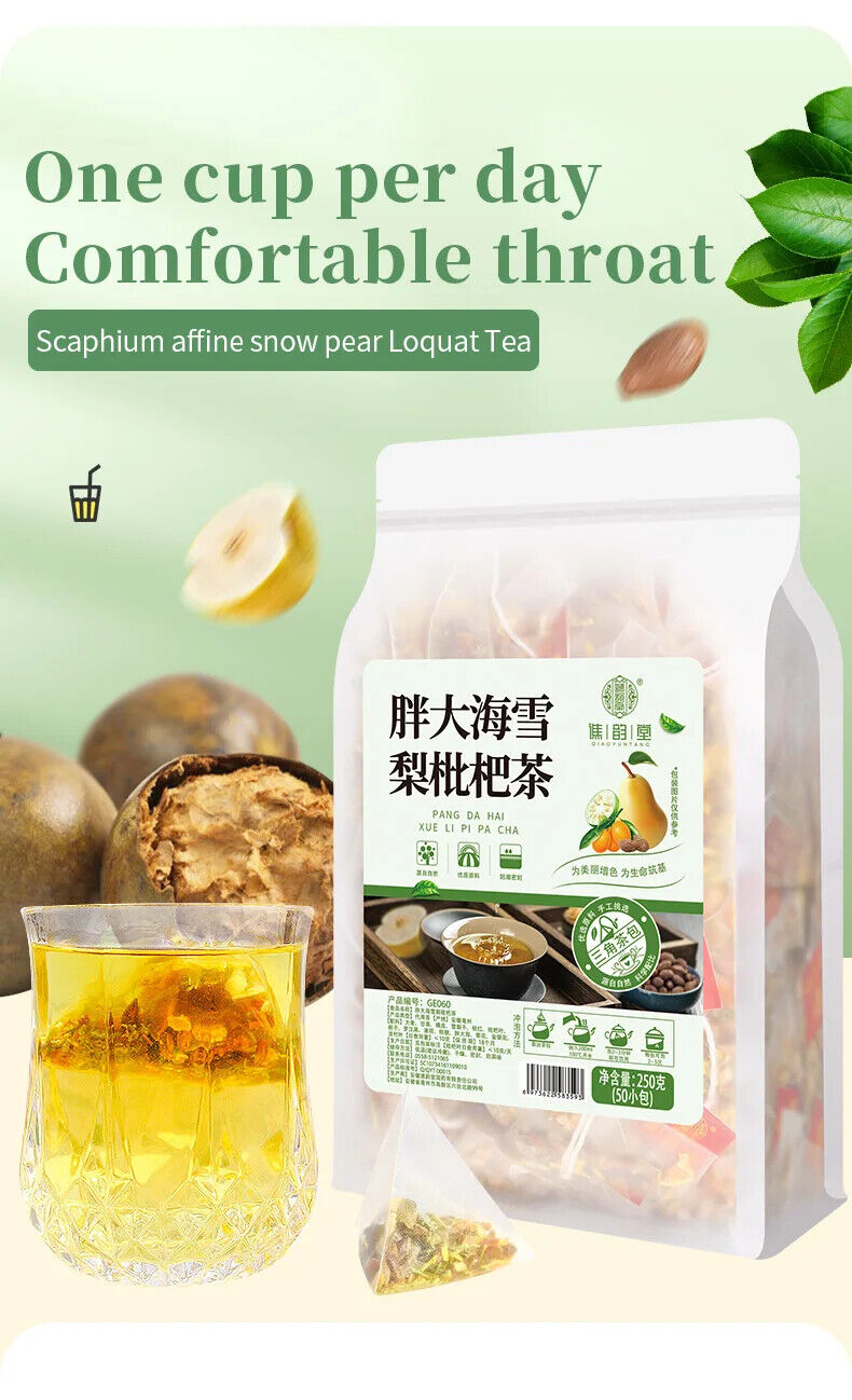 Scaphium Affine Snow Pear Loquat Tea Herbal Tea 250g