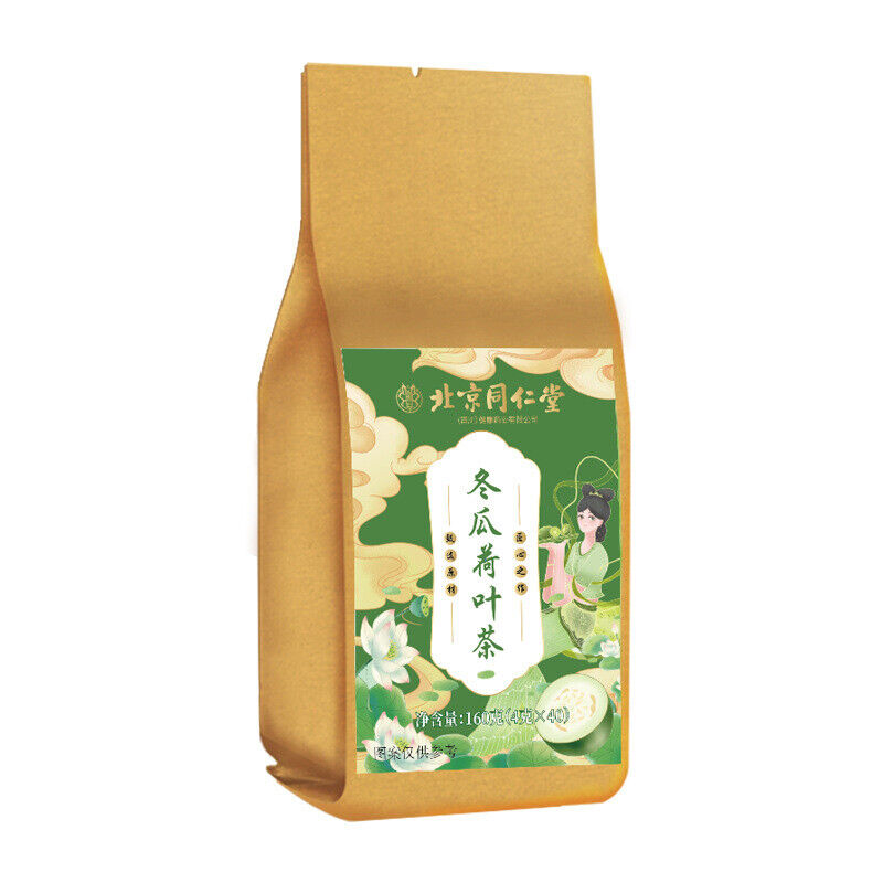 Flowing Fat Tea, Plant Tea for Weight Loss, White Gourd Lotus Leaf Tea 160g