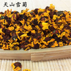 Kunlun Mountain Snow Daisy Chrysanthemum 250g Flower Tea