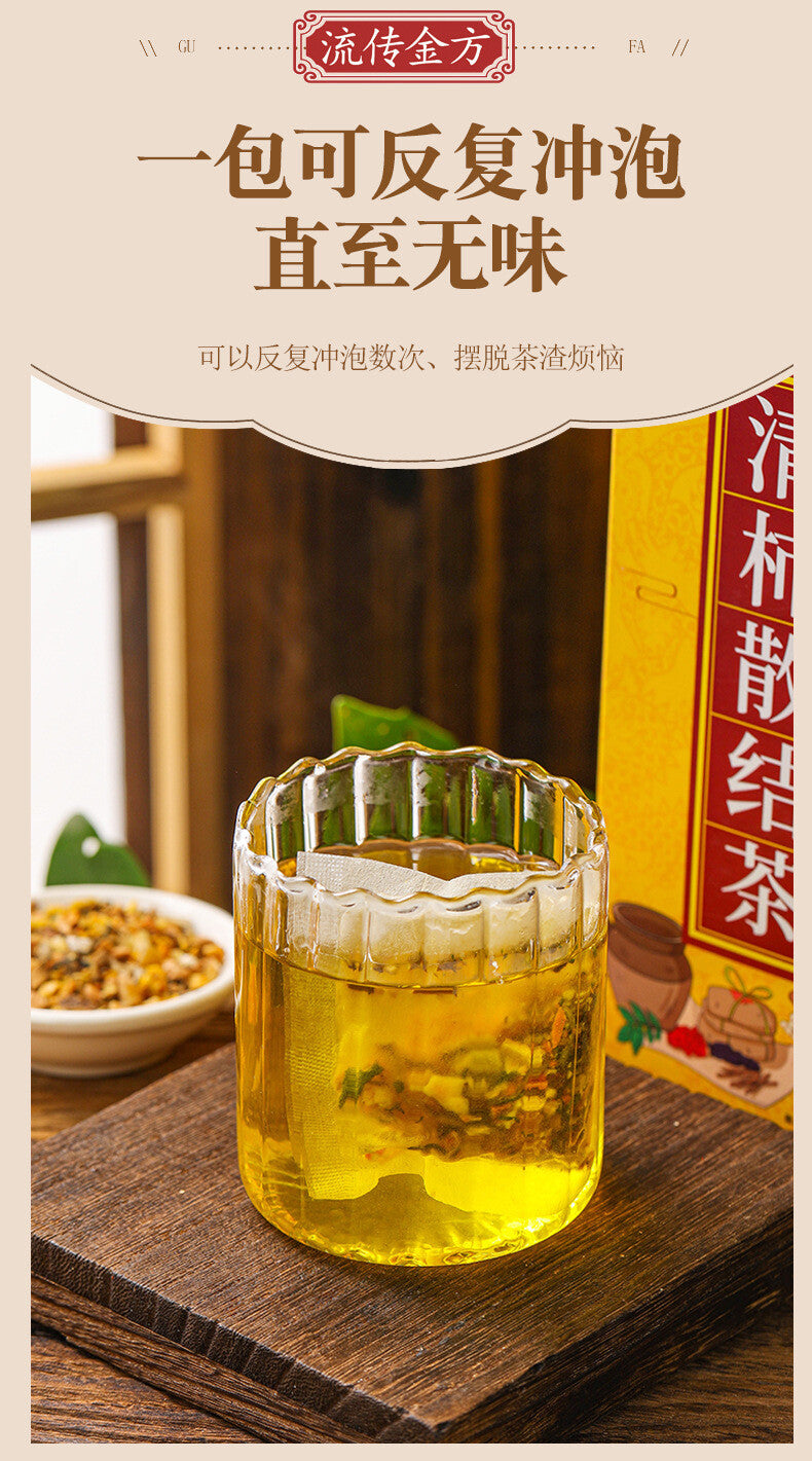Kakinohana Sangyo Tea 150g Health Tea Clearing Tea