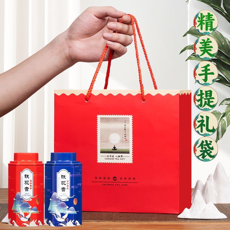 Strong aroma orchid fragrance Tieguanyin Tea package Oolong tea can gift box
