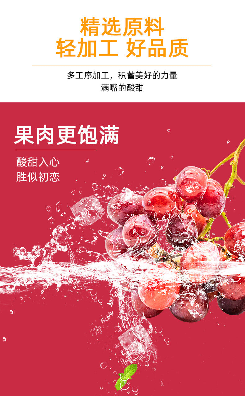 Dried Sweet Sour Cherries Fresh Cherries Dried Fruits Snacks Baking Ingredients