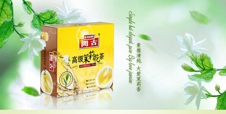 HelloYoung Double Piece 100 bags of Premium Jasmine Tea Double Chamber Bag Tea 220g