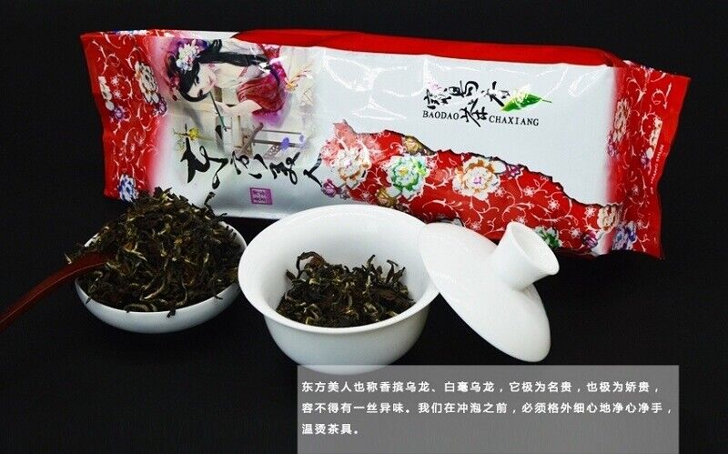 Oriental Beauty Oolong Tea High Mountain Tea Pekoe Flower Fruit Oolong Tea 150g