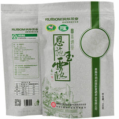 Green Tea Tokujou Gyokuro Karigane Natural Organic Sweet Loose Leaf Tea 3.5oz