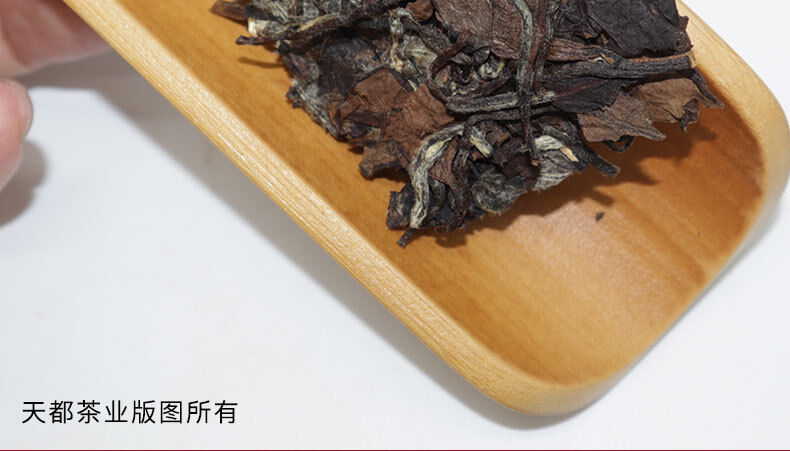 HelloYoung 350G Fuding white tea cake gongmei alpine sun date fragrance cooked drunk tea
