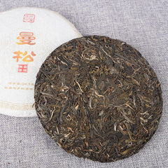 357g Puer Tea Cake, Premium Puer Raw Tea