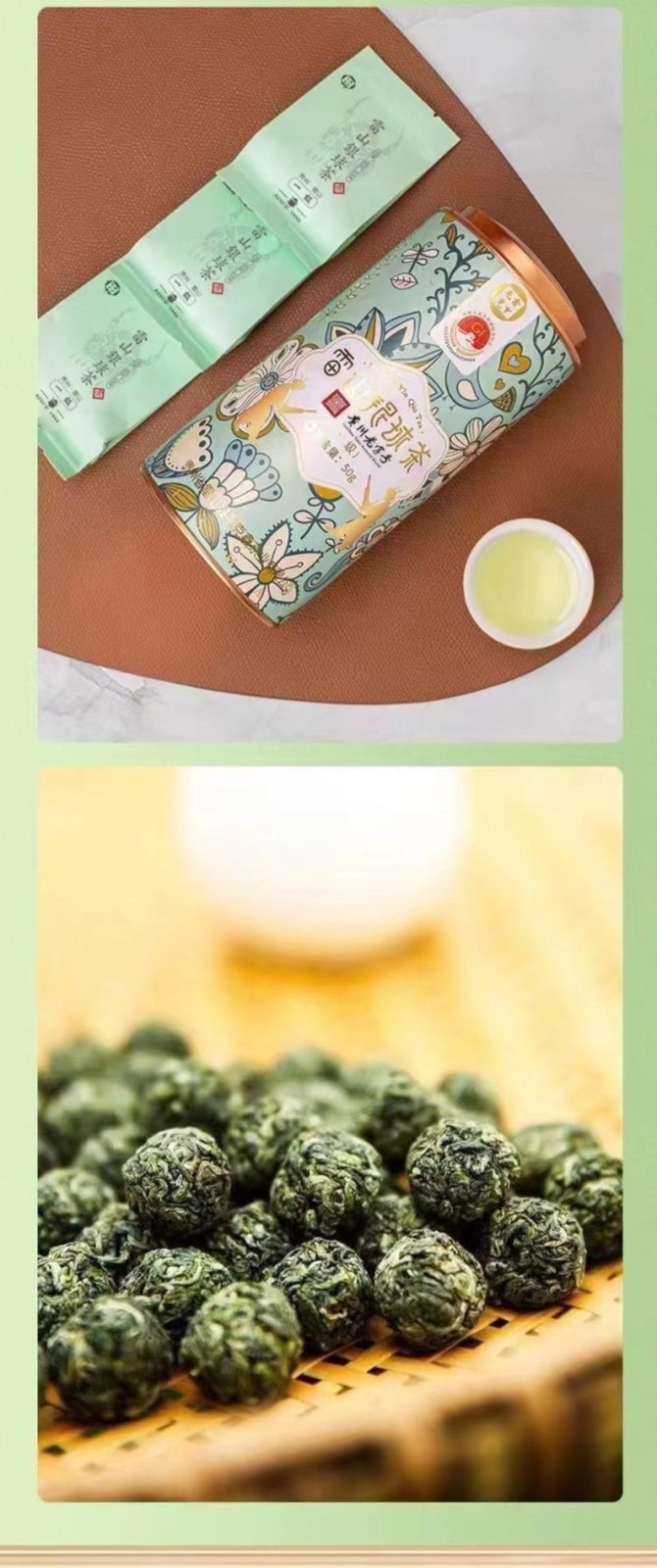 2025 Leishan Silver Ball Tea First Flush 50g Tin Packaged Premium Longjing