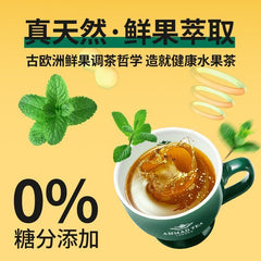 Peppermint Green Tea Refreshing Tea for Work Drowsy Awake Tea Bags 20 Bags