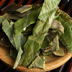 100g Loquat Leaf - Dried Herbal Loquat Leaf, Traditional Chinese Herbal Tea