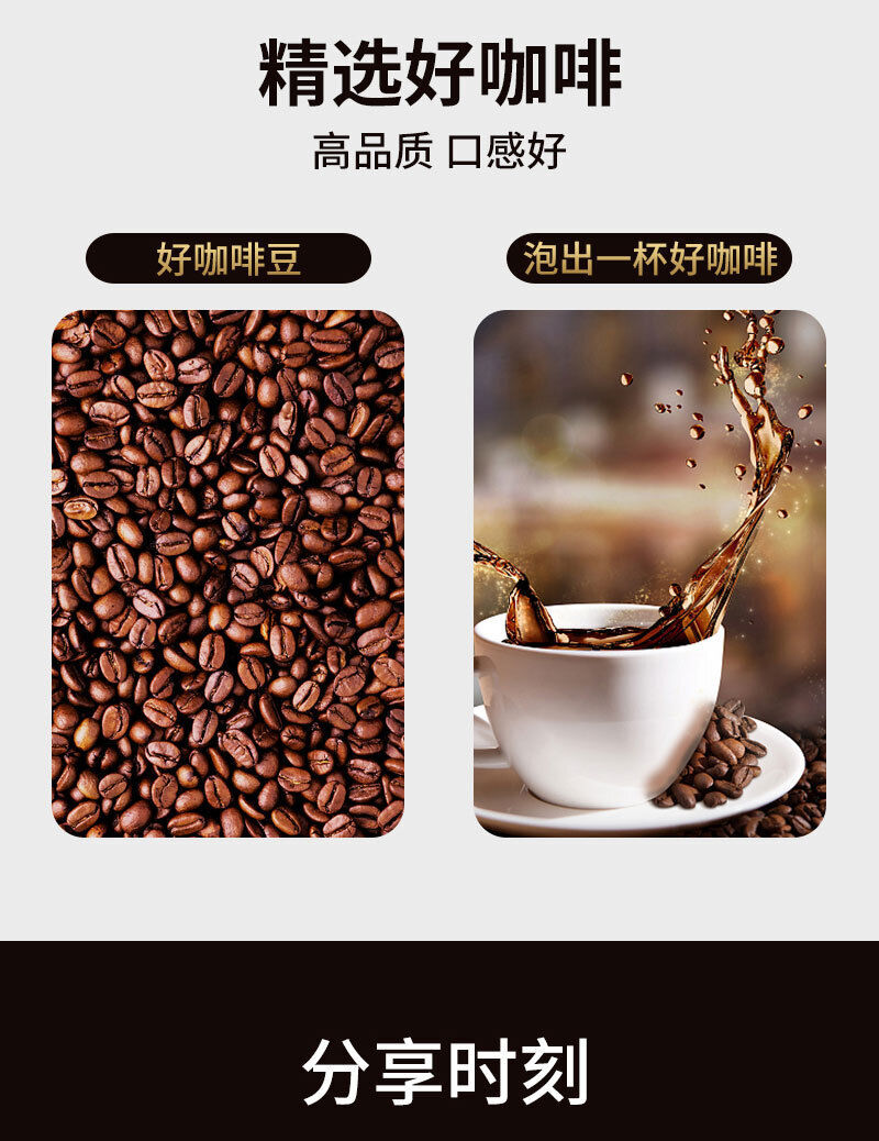 Black Coffee L-Carnitine Coffee Ladies Satiety Magic Ketone Energy Coffee 80g