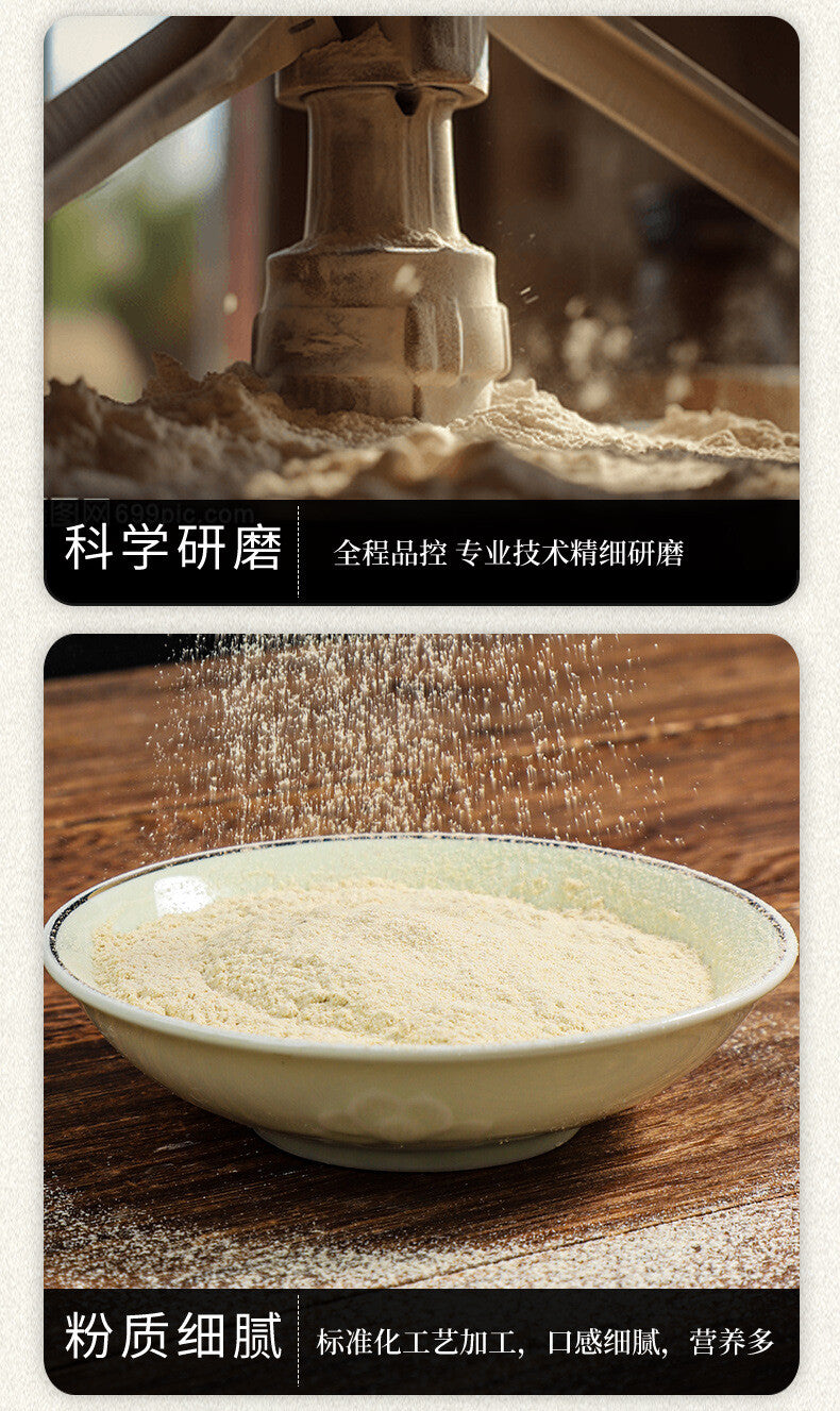 Genuine American Ginseng Powder Ultra-fine Powder Premium Ginseng Herbs 200g