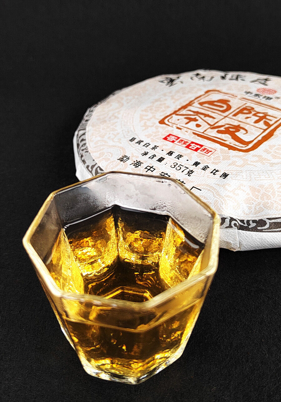 HelloYoung Chen Pi White Tea Yunnan White Tea Seasoning Tea Pu Yiwu Old Tree White Tea Cake