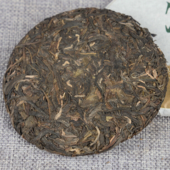 Early Spring Puerh Tea Icelandic Cake Tea Organic Green Tea 100g*3pcs