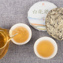 HelloYoung 100g High Quality Yunnan White Tea Healthy Drink