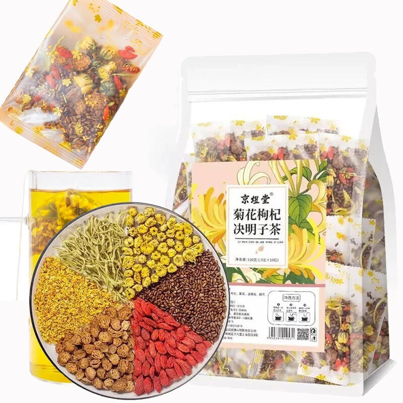 Liver Tea Formula Chrysanthemum Cassia Seed Honeysuckle Detox Health Tea Bags