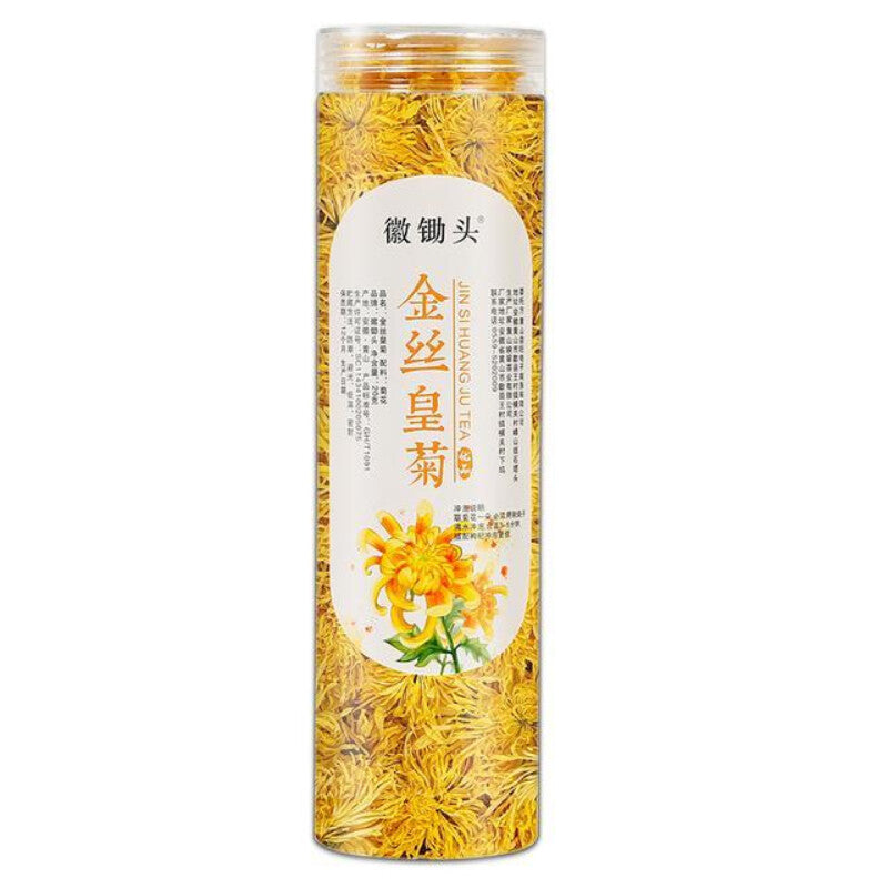 Flower Herbal Tea 20g Premium Chrysanthemum Tea Natural Healthy