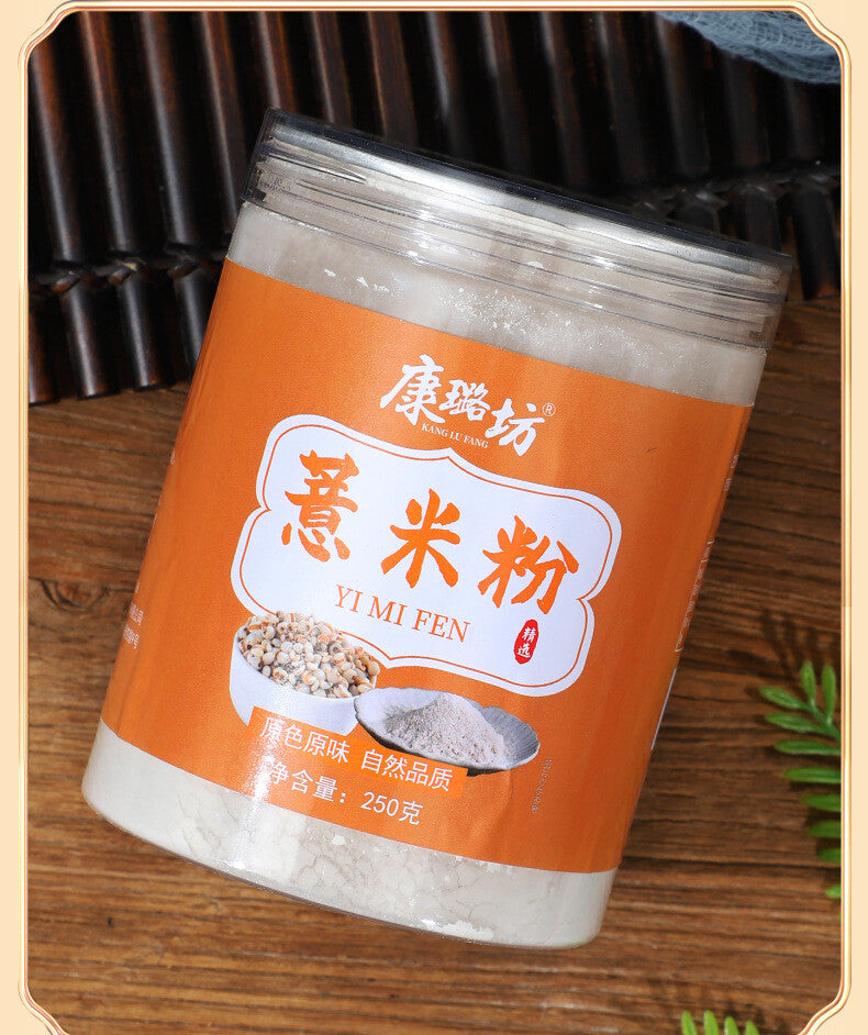 Pure Barley Powder Freshly Ground Job's Tears Sugar-Free Meal Replacement 250g