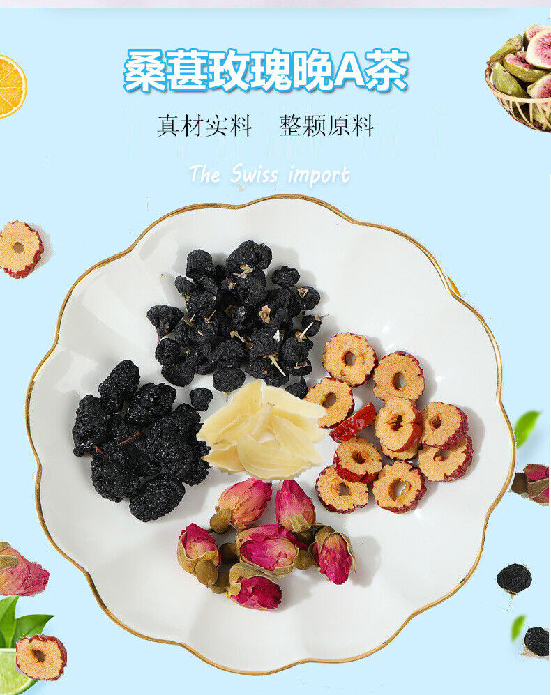 HelloYoung Fruit tea beautiful VC white lemon prickly pear good night tea health tea bag