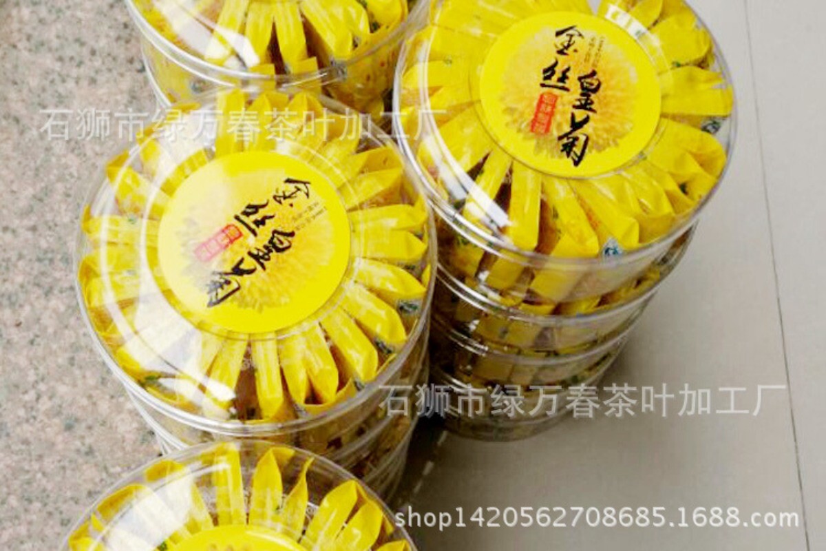 Yellow Chrysanthemum Tea Box of 30 Individual Sachets One cup one flowe